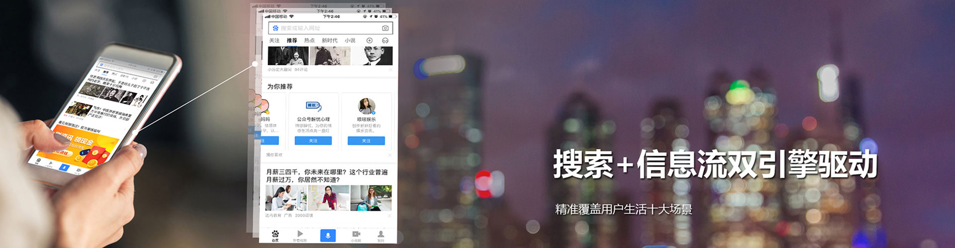 灵丘百度推广价格